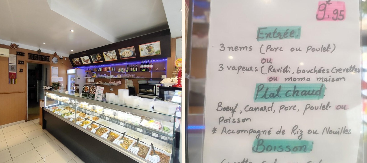 CHEZ CÉLINE - Gallery Image 1